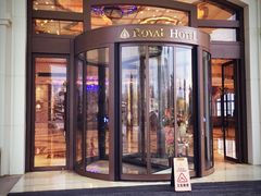 -厦门途易蓝罗约海景温泉酒店(园博苑地铁站店)
