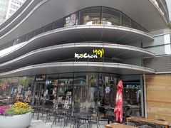 -Kyochon1991校村(共和路店)