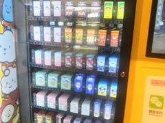 -泡泡玛特POPMART(正弘城店)