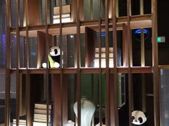 -眉州东坡(上海中心店)