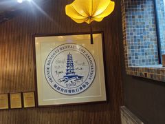 -味可道美食坊(福基路店)
