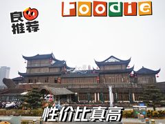 -二十八里太湖船菜(吉祥路店)