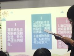 -MICC蒙世学堂幼儿园(灵山校区)
