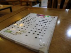 -延阿姨水豆腐(公园店)
