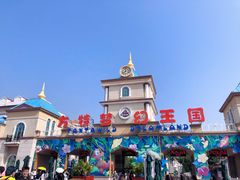 -青岛方特梦幻王国