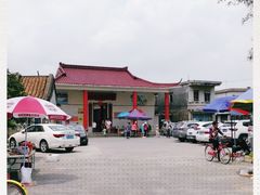 -崖口云吞(中堡店)