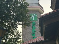 -大连金石滩绿发温泉假日酒店