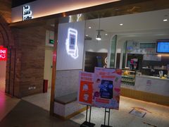 门面-CoCo都可(汉神购物广场店)