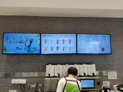 -奈雪的茶(永嘉天地东百城店)