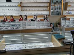 -视野联行眼镜·蔡司授权店(长白万象汇店)