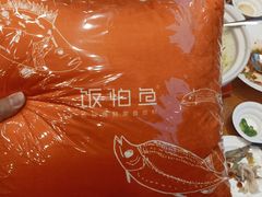 -饭怕鱼(阳光100店)