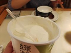 -绿茶餐厅(龙湖金楠天街店)