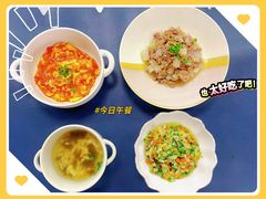 -上海圣地雅歌幼儿园