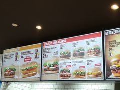 菜单-汉堡王(海昌海洋公园店)