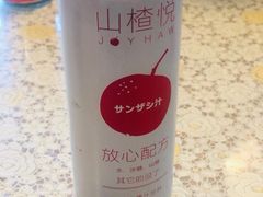 -文三里屯面馆(三里屯店)
