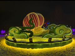 -哈尔滨音乐公园