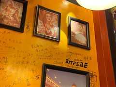-么哈MOJAR(北京五道口店)