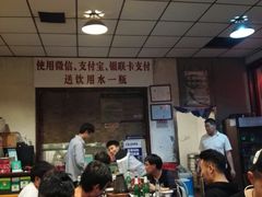 -将台涮肉(酒仙桥店)