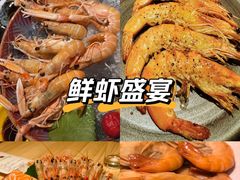 -贵木日本料理·铁板烧(新地假日广场店)