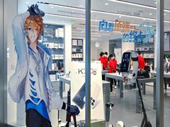 -小米之家(长宁中山公园龙之梦店)