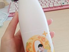 -盒马鲜生(悠方店)