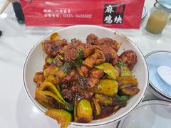 -八方后身麻辣鸡块(总店)