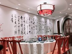 包厢-苏浙徽·农家大院(吴江中山南路店)
