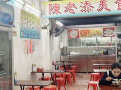 -陈老添美食店(宝华路店)