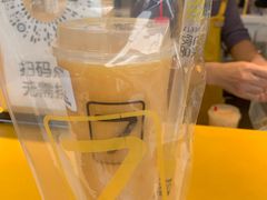 -7分甜(观前碧凤坊店)