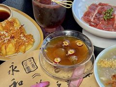 -盡膳口福·百年汤方火锅(科华北路店)