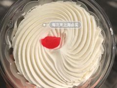 -红宝石·鲜奶小方(长阳店)