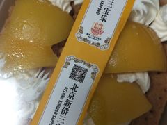 -新侨三宝乐面包店(崇文门店)