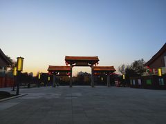 -大雁塔北广场音乐喷泉