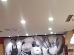 -阳阳中国饭(龙湖大兴天街)