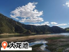 -新疆那拉提国家旅游度假区