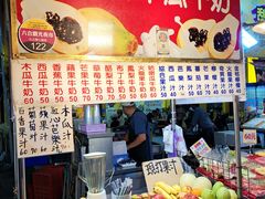 -六合夜市