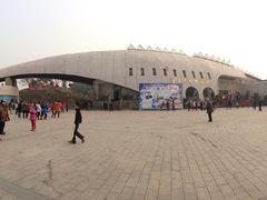 -自贡恐龙博物馆