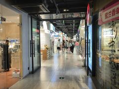 -南京时尚莱迪购物广场(正洪街店)
