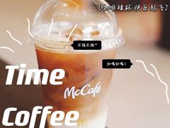 -麦当劳(金沙广场店)