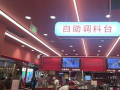 -喜家德虾仁水饺(长泰广场店)