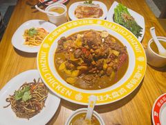-金柱大盘鸡(波斯坦店)