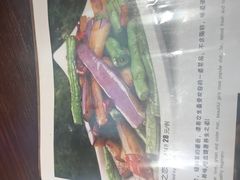 -清真西北风味餐厅