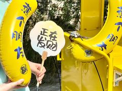 -SM城市广场(扬州店)