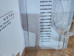 -上海浦东嘉里大酒店