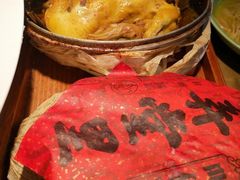 -弄堂里(阿里西溪A区店)
