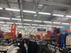 -沃尔玛福建百货有限公司(文献东路三信金鼎广场店)
