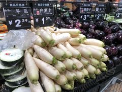 -永辉超市(鲁谷店)