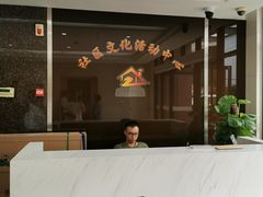 -芷江西路街道图书馆