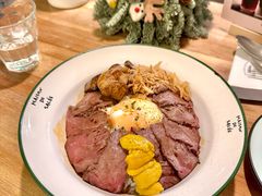 -salée