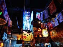 -有喜屋·烧鸟·居酒屋(三钢里店)